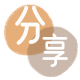 清远信用卡接单平台☀️诚信信用卡24小时在线靠谱商家推荐
